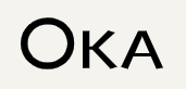 OKA